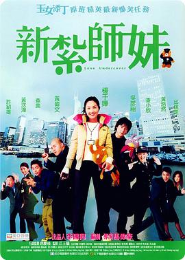 51爆料